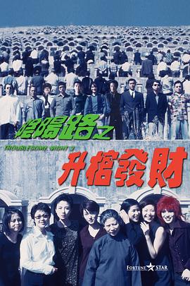 疗愈伴侣